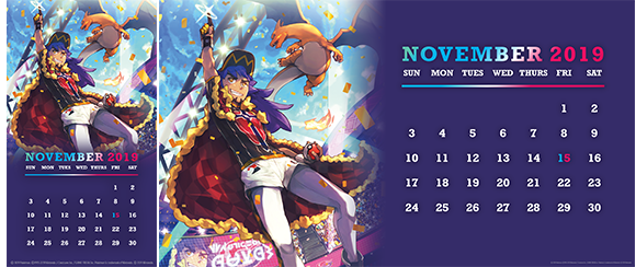 November Calendar A Pokémon Sword Pokémon Shield