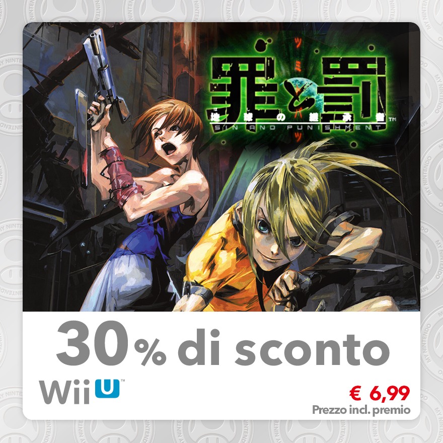 Sconto del 30% su Sin and Punishment (Virtual Console N64)