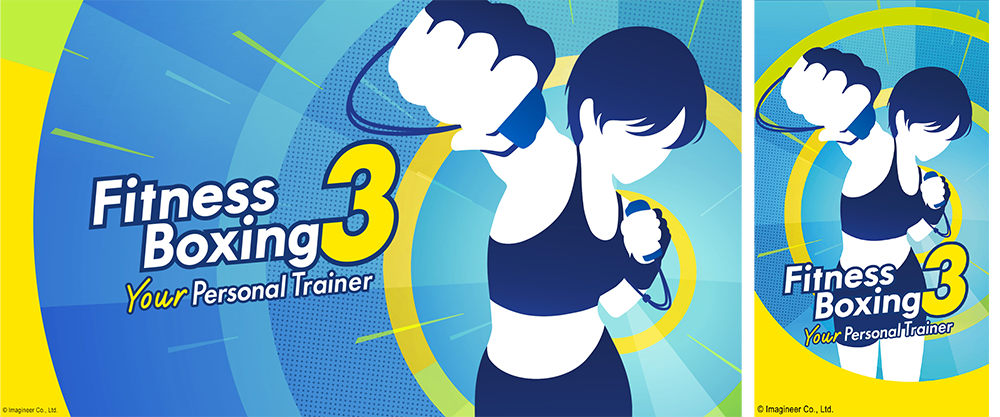 Wallpaper: Fitness Boxing 3: Your Personal Trainer