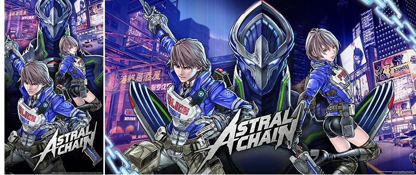 1ASTRAL CHAIN（アストラルチェイン） Switch