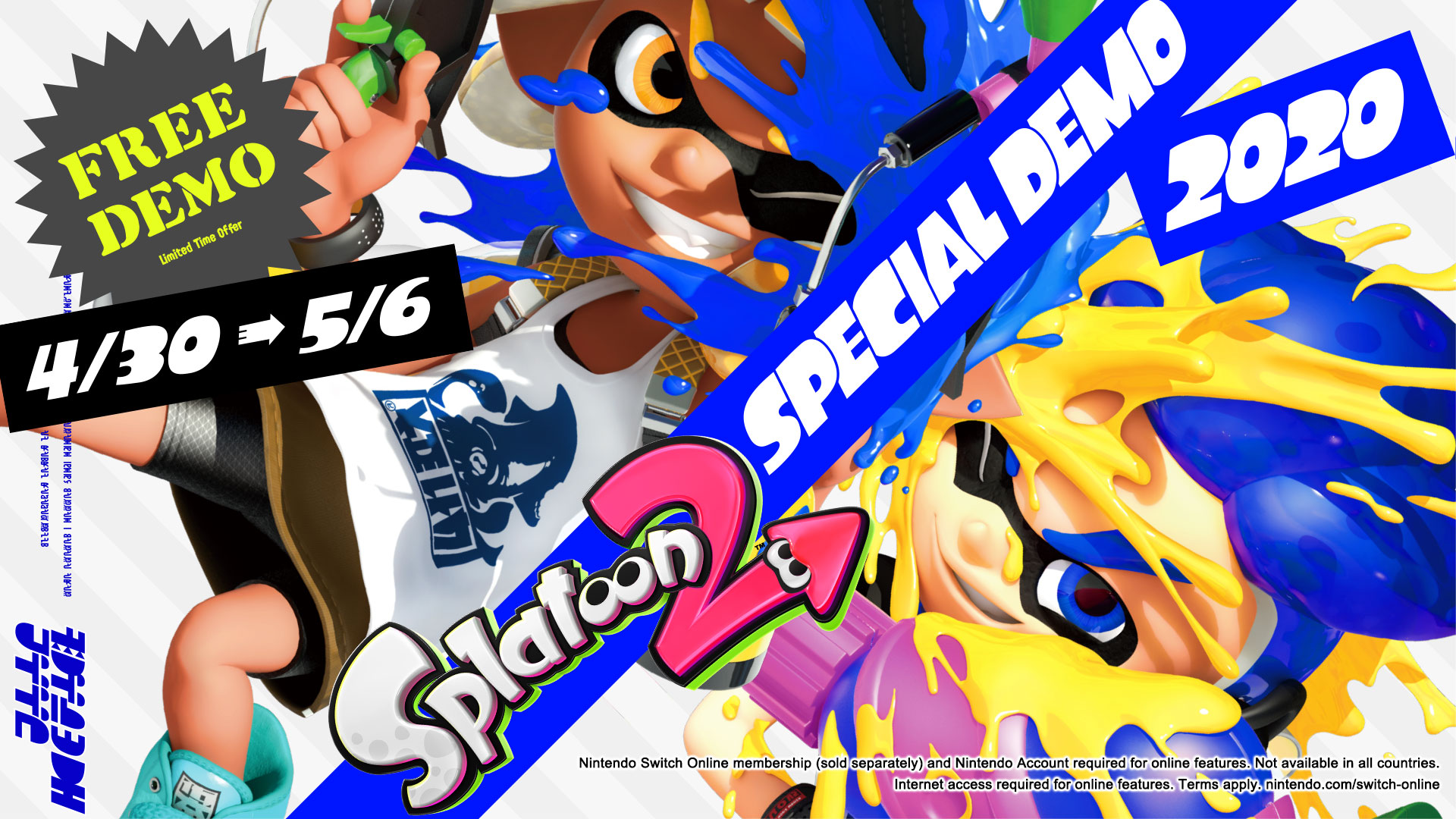 Try The Splatoon 2 Special Demo Free From 4 30 5 6 News Video Splatoon 2 For Nintendo Switch