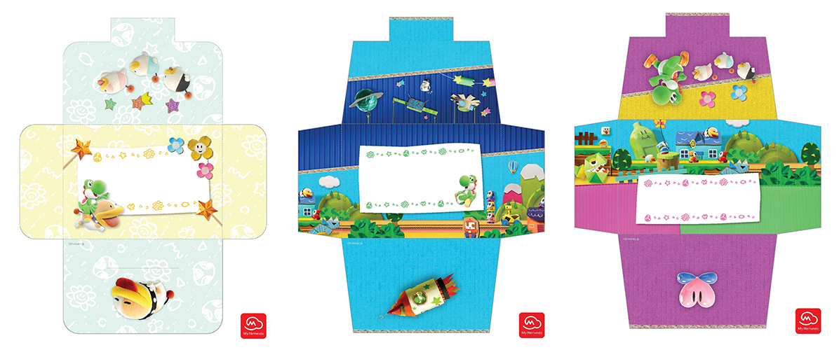 Printable Yoshi s Crafted World Nintendo EShop Gift Card Envelopes 