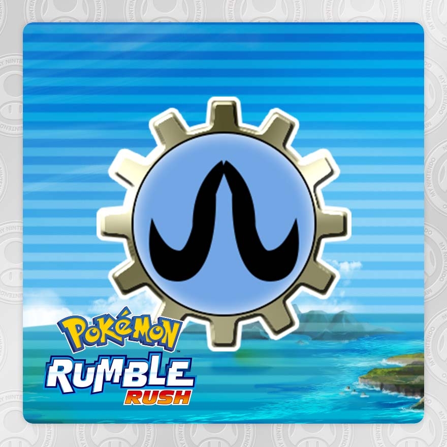 Water Move Plus Power Gear