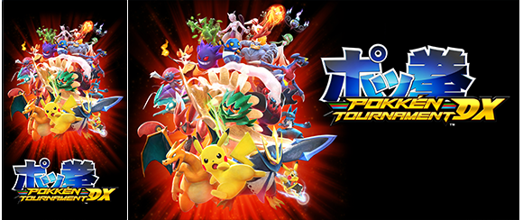 pokken tournament dx