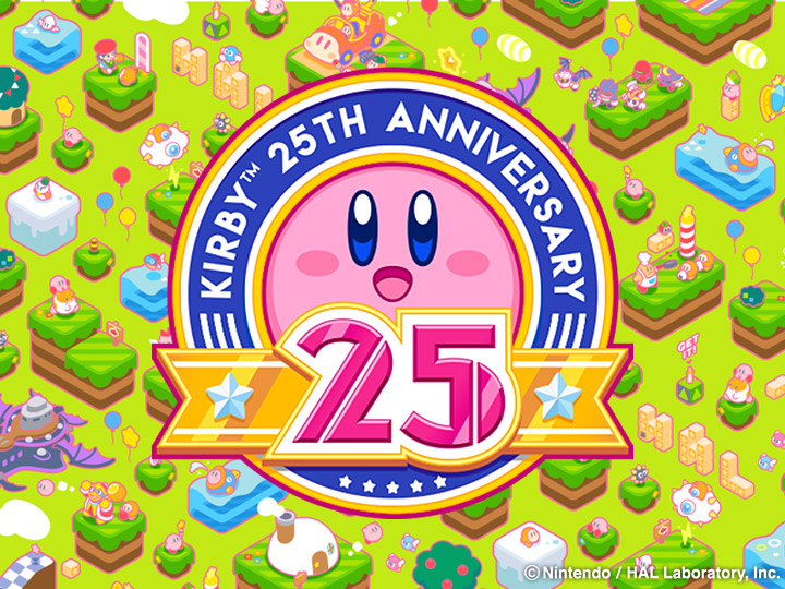 Wallpaper - Kirby's 25th Anniversary, Rewards