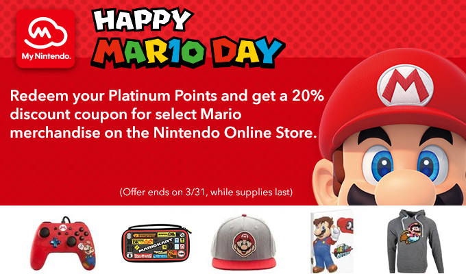 nintendo online discount