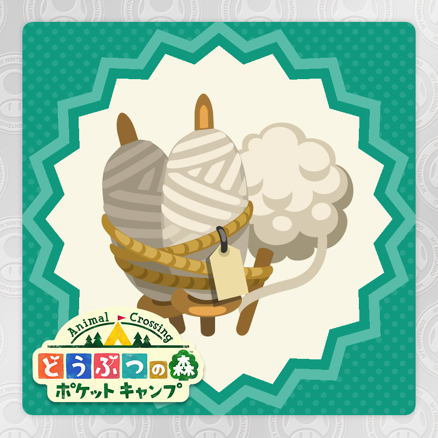 30 割引 みんなのリズム天国 Wiiディスクソフト ダウンロード版 ギフト マイニンテンドー