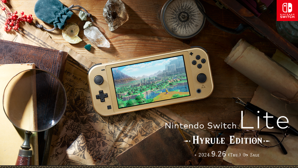 My Nintendo LEGO® The Legend of Zelda™ Great Deku Tree Sweepstakes