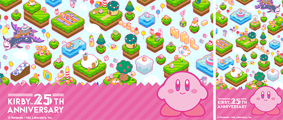 Wallpaper - Kirby's 25th Anniversary, Rewards