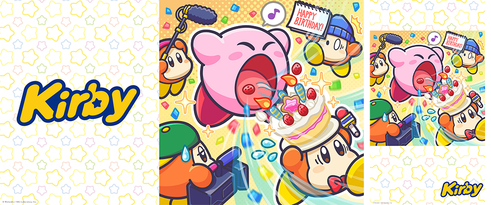 Happy Birthday Kirby wallpaper