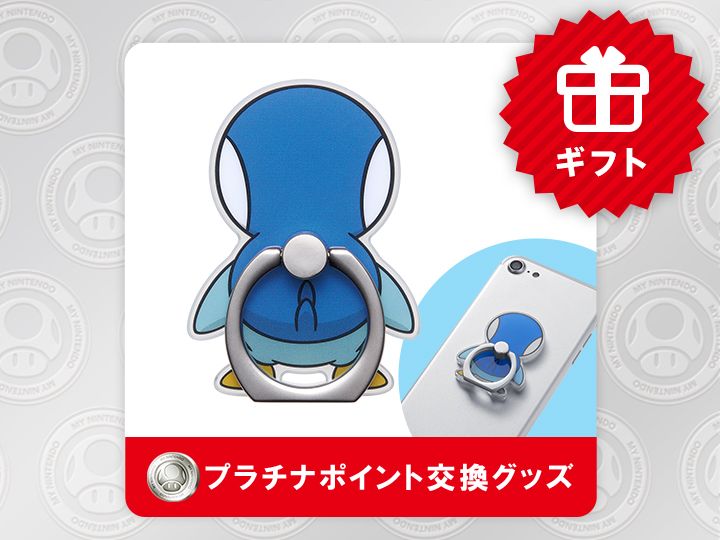 任天堂　トランプ　日産　エスカルゴ　Nintendo　ニンテンドー　ノベルティ 日産 エスカルゴ トランプ 任天堂 Nintendo ニンテンドー ノベルティ