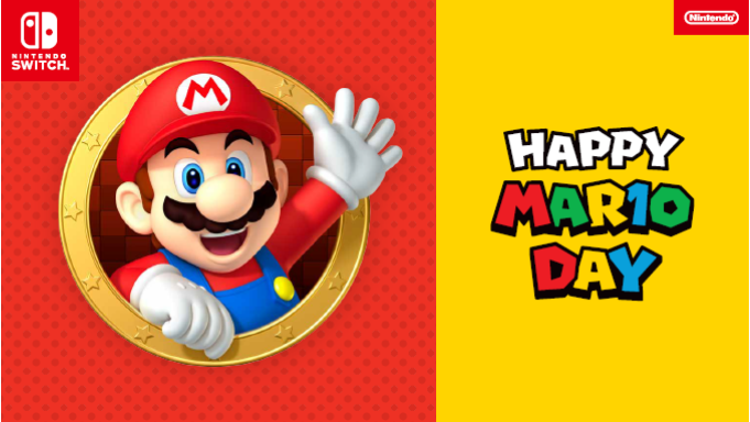 Mario Official site