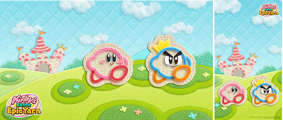 Wallpaper 1 - Kirby's Extra Epic Yarn™ | Rewards | My Nintendo