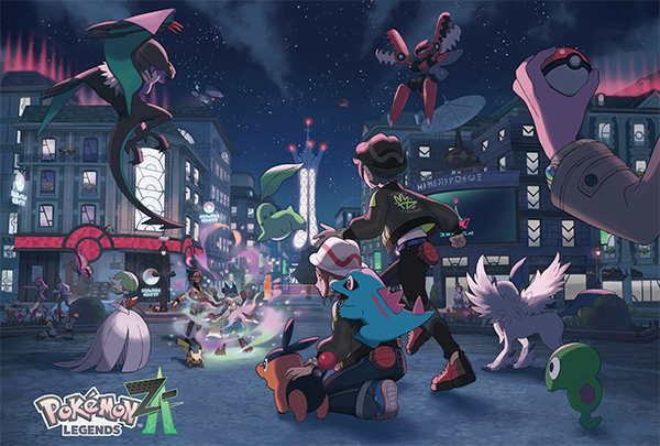 My Nintendo - Pokémon™ Legends: Z-A Adventure Pack Sweepstakes