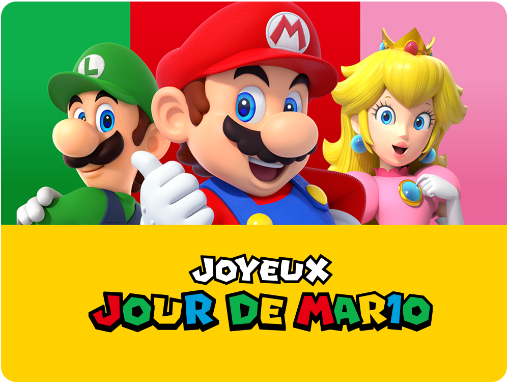 Calendrier de mars : Happy MAR10 DAY | Récompenses | My Nintendo