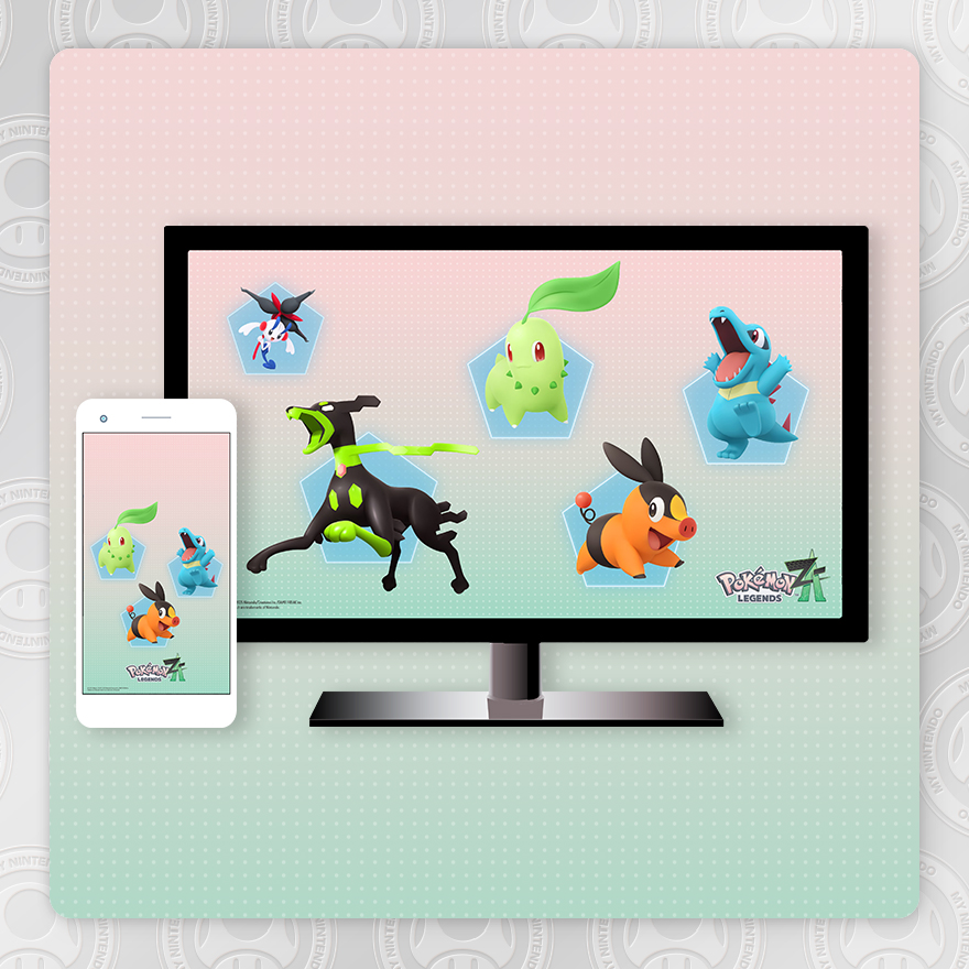 My Nintendo - Pokémon™ Legends: Z-A Adventure Pack Sweepstakes