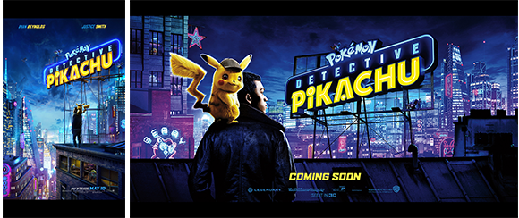 Wallpaper Pokémon Detective Pikachu Movie Rewards My