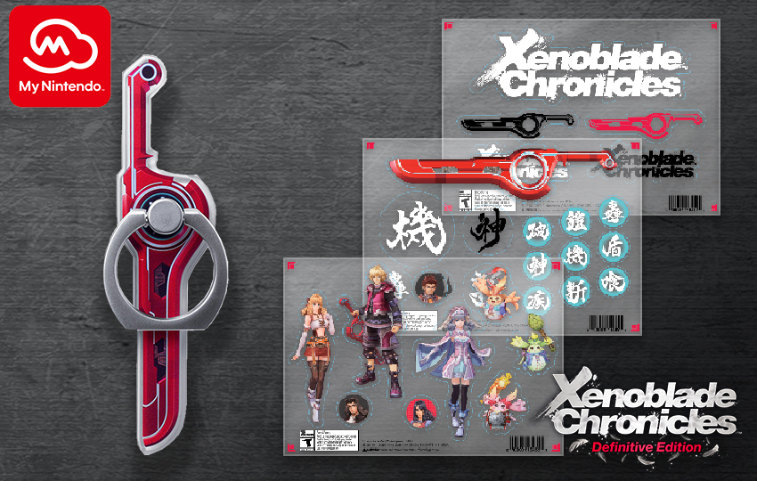 nintendo store xenoblade