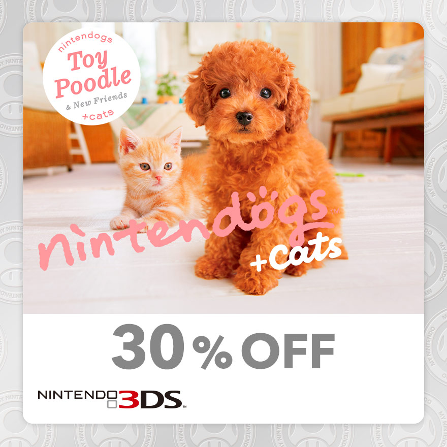 30% Discount on EarthBound (Nintendo 3DS)