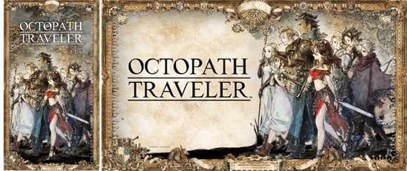 Wallpaper Octopath Traveler Rewards My Nintendo