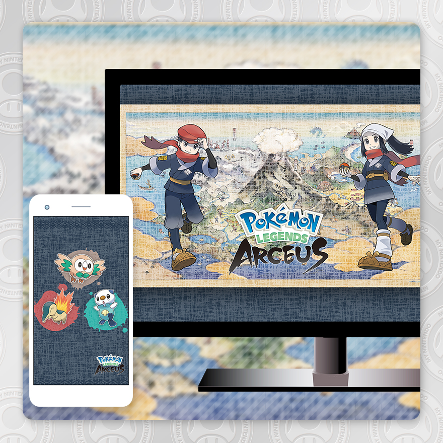 Wallpaper: Big Brain Academy™: Brain vs. Brain