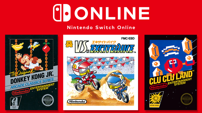 nintendo online membership discount