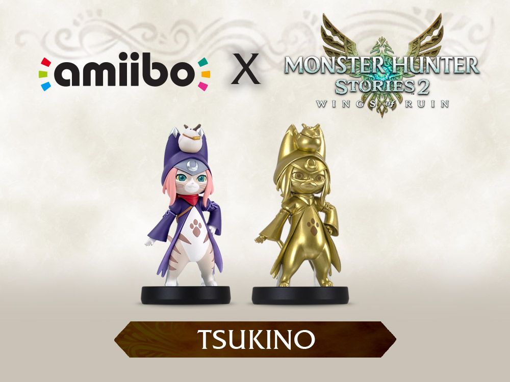 monster hunter amiibo tsukino