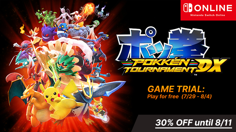 Try the latest Game Trial, Pokkén Tournament™ DX! - News