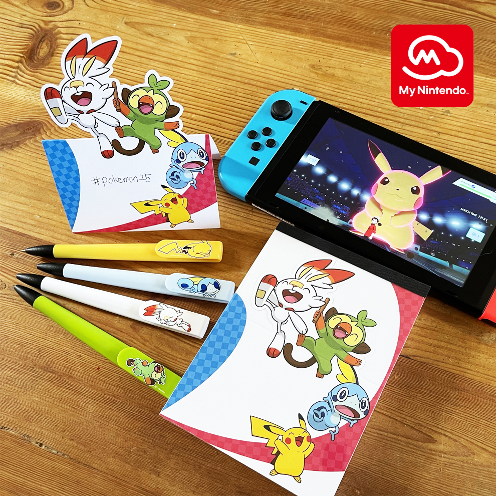 Pokémon Sword and Pokémon Shield Memo Pad Rewards My Nintendo