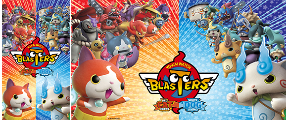 Yo kai watch blasters outlet download