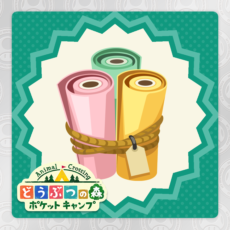 Nintendo Joysound Wii カラオケ U 1時間券 ギフト マイニンテンドー